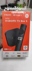  1 Xiaomi TV box s 2nd generation