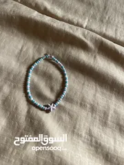  1 خرز الفلاح
