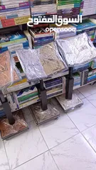  7 حامل ستاند المصحف مصحف استاندات بلاستيك خشب متحرك مع خدمه التوصيل