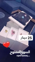  28 طاوله وسط مع سيرفيس
