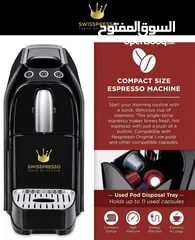  4 آلة قهوه SWISSPRESSO