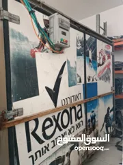  3 ثلاجة تبريد كونتينر للبيع