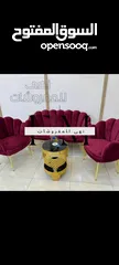  4 طقم كنب الفراشه