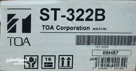  8 حامل ميكروفون احترافي TOA ST-322B - جديد غير مستخدم