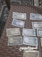  2 عملات قديمة