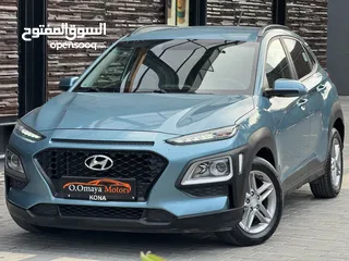  1 هيونداي كونا KONA فل الفل ، 4*4 ,دهان شركة ، بحالة الوكالة ،لون مميز ، و بسعررررر مغرررري