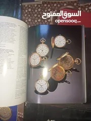  2 مجلات ساعات