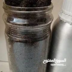  6 اجمل البخور عندي