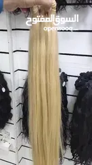  13 100% natural human hairs extensions