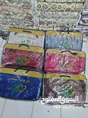  10 طراحات مخمل  مقالم