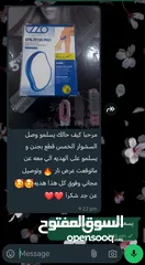 22 سشوار خمس قطع وراس متحرك 5in1