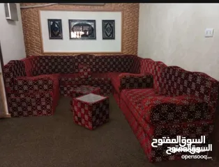  2 اثاث كنب حرف U جلسة عربية