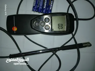  2 معدات صناعية