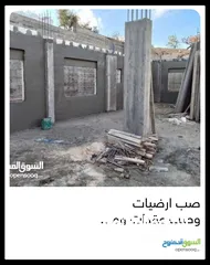  1 ونش رفع مواد طوب نعمه حجر تنكات مياه حصمه صويلح ورفع عفش تبع الشقق كل مايلزم المعمار