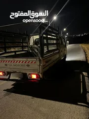  7 بكم  بنقو فونتير دبل كمين