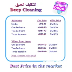  2  التنظيف العميق عرض خاص Deep Cleaning Special Offer 