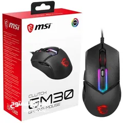  1 MSI Clutch GM30 Gaming من افضل كاسات الجيمنج  بسعر حرق