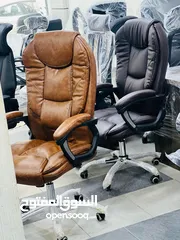  2 كرسي مدير جلد طبي الماني  مكفول مودرن بسعر المصنع هاي كوالتي جك ايطالي كفاله سنه