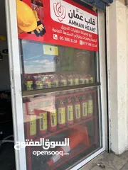  3 طفايات الحريق - طفاية حريق - سلامة عامة - أطفاء الحريق - طفاية الحريق - السلامة العامة و الاطفاء