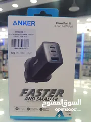  1 Anker powerport lll 65w faster Charger