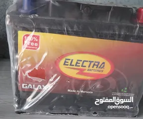  1 بطاريه 55 امبير جديد 27دينار والقديم
