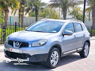  8 NISSAN QUSHQAI 2013 FULL OPTION