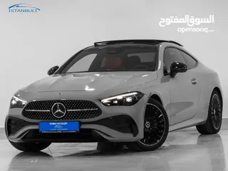  1 CLE200 Coupe الجديدة كليا / اعلى صنف مواصفات اطلاقا / Special Order / كفالة الوكيل