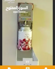  7 علب معطر جو لبناني المنشأ