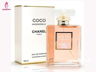  3 Perfume CopyA 100ml