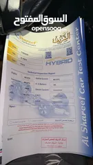  15 بريوس 2015 فل كامل فتحه بنوراما