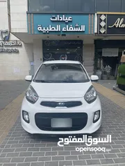  1 كيا مورنينج 2016