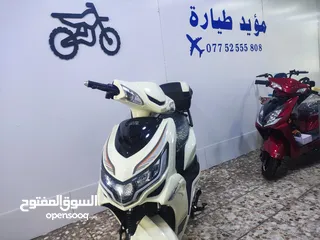  2 دراجة شحن  استعمال قليل ملف 2000 بية 6بطاريات سرعة80