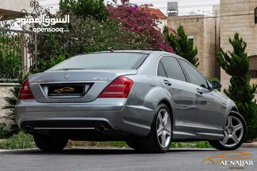  3 Mercedes S350 2008  السيارة وارد و بحالة الوكالة