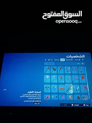  18 حساب فورتنايت