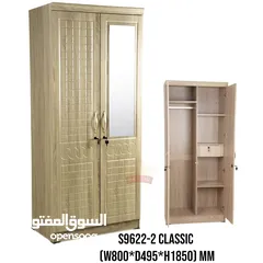  3 Two door cabinet wooden