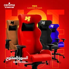  9 كراسي قيمنغ طاولات قيمنغ gameing chair