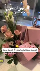  3 بكج جورجينا – فخامة تشبهك مو بس عطر... تجربة أنوثة كاملة  بكج جورجينا نسخة طبق الأصل بتصميم فاخر،