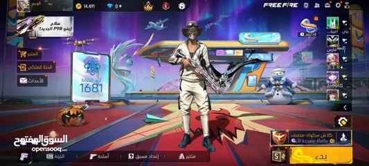  1 حساب للبيع