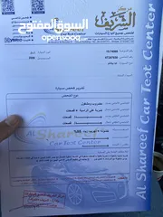  6 كيا بيكانتو 2006 للبيع