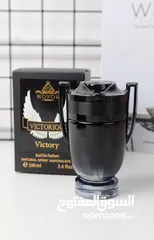  5 عطور كوبي ون 3 عطور ب 10 فقط