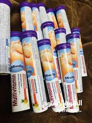  1 فيتامينات فوارات