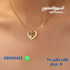  19 اكسسوارات نسائية