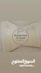  12 معرض كلاسيك للستائر عرابة جنين