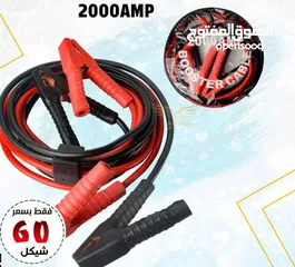  4 خدمات بنائية صناعية وزراعية وكهربائية بجودة ممتاز وسعر مناسب ومتوفر خدمة التوصيل