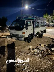  2 ديانا البيع