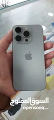  1 IPhone 15 pro