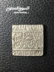  5 Mughal erra old and antique coin