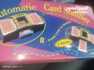  7 ماكنة خلط  كروت الشده     خربطت اوراق تقسيم شده