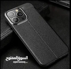  1 كفر ايفون IPhone 15 Plus