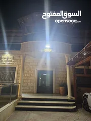  1 فيلا الاحلام